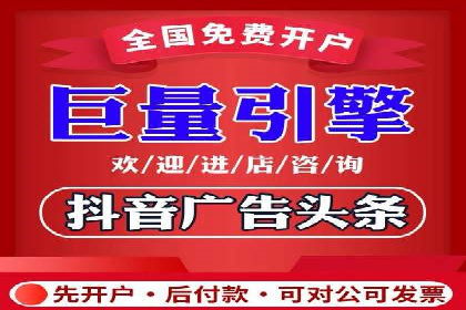 代理开户的五大案例：如何选择最佳方案？