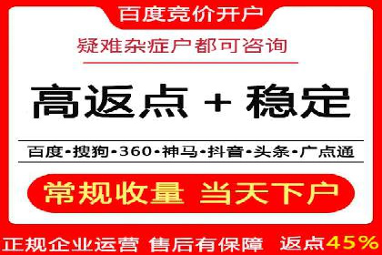 成功推广开户的秘诀：从零到一的突破